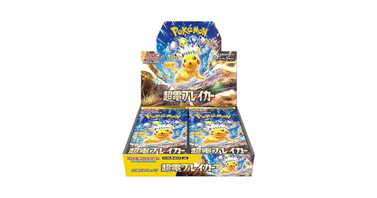 ポケモンカードゲーム スカーレット&バイオレット 拡張パック 超電ブレイカー BOX の商品画像