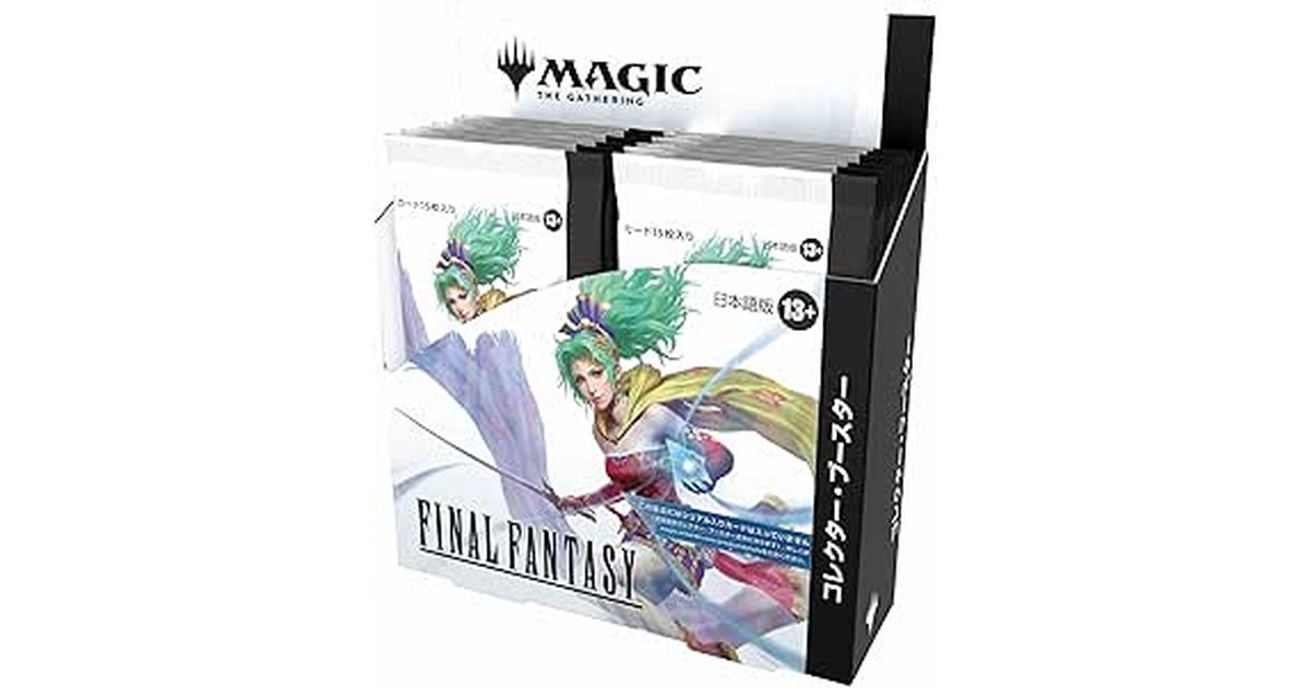 『マジック:ザ・ギャザリング——FINAL FANTASY』 コレクター・ブースター 日本語版(BOX12パック入り)MTG トレカ ウィザーズ・オブ・ザ・コースト FIN D38441400 の商品画像