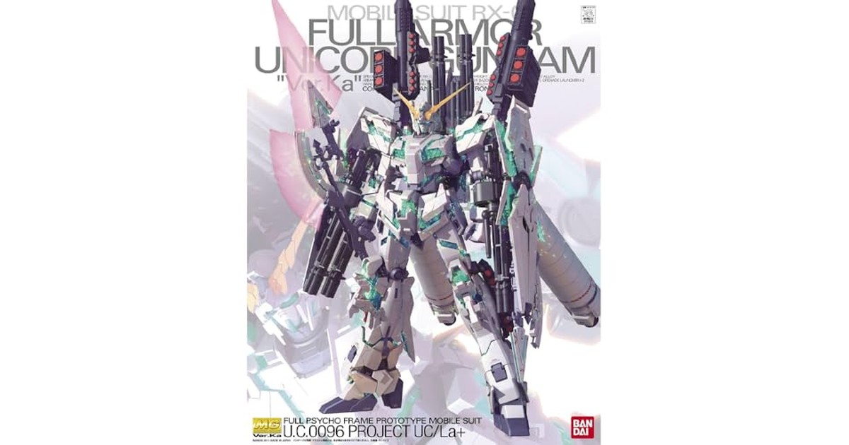 BANDAI SPIRITS(バンダイ スピリッツ) MG 機動戦士ガンダムUC フルアーマーユニコーンガンダム Ver.Ka 1/100スケール 色分け済みプラモデル の商品画像