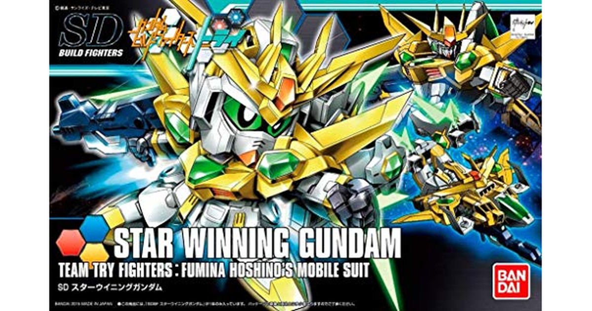 SDBF スターウイニングガンダム(ガンダムビルドファイターズトライ) の商品画像