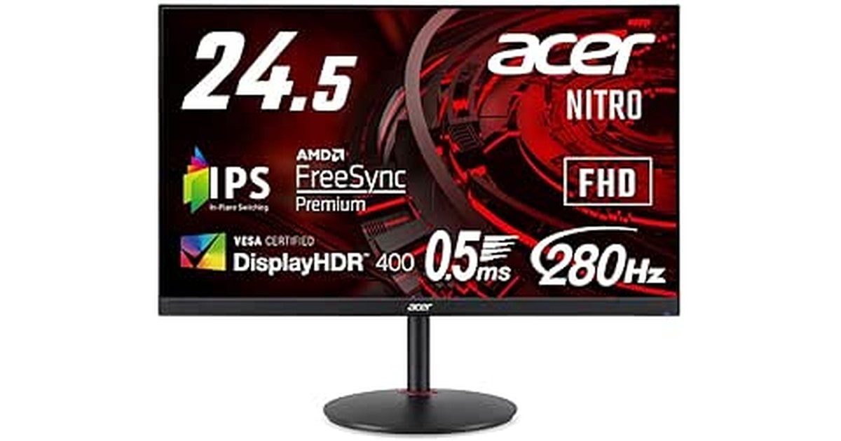 Acer ゲーミングモニター Nitro XV252QZbmiiprx 24.5インチ IPS 非光沢 フルHD 0.5ms 240Hz HDMI (280Hz DisplayPort/オーバークロック) AMD FreeSync™ Premium VESA DisplayHDR 400 スピーカー内蔵 VESAマウント対応 高さ調節 チルト スイベル ピボット レス の商品画像