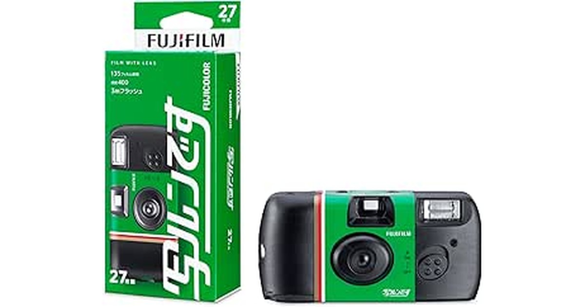 富士フイルム(FUJIFILM) フジカラーレンズ付フィルム 写ルンです スタンダードタイプ 27枚撮り LF JDV1 SP FL 27SH 1 の商品画像