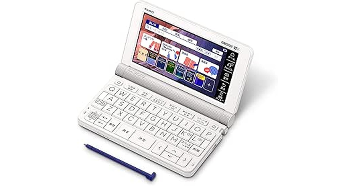 カシオ 電子辞書 英語コンテンツ充実エクスワード XD-SX9800WE の商品画像