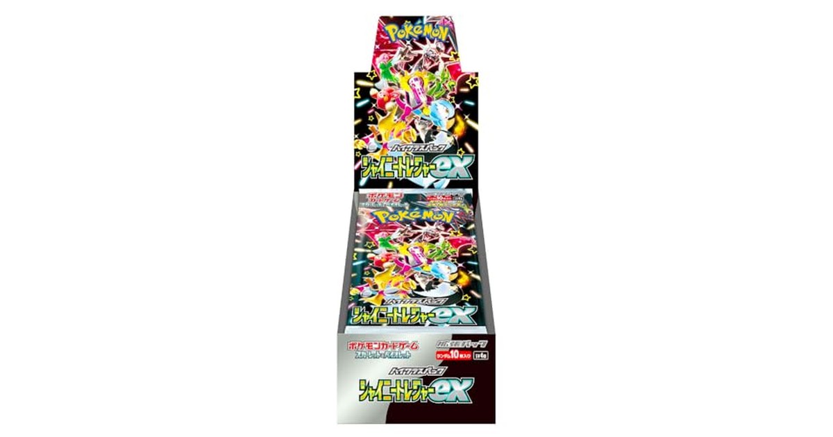 ポケモンカードゲーム スカーレット&バイオレット ハイクラスパック シャイニートレジャーex BOX の商品画像