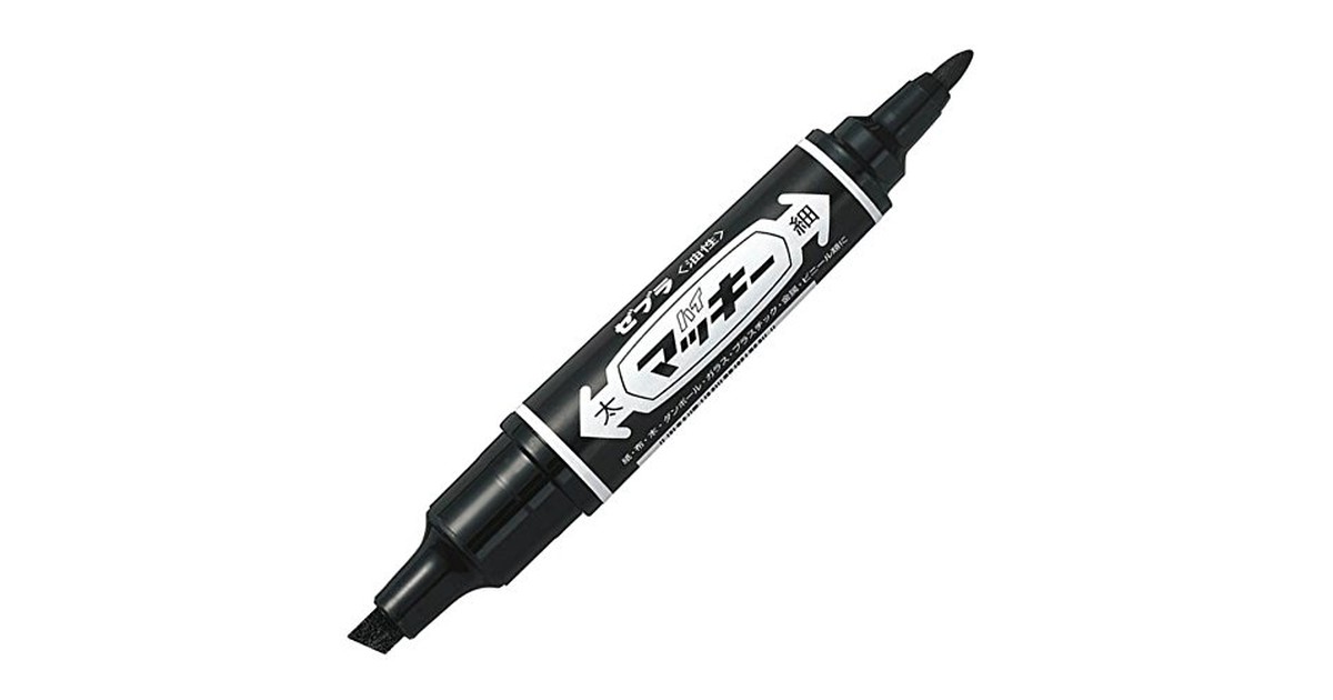 ゼブラ(ZEBRA) 油性マーカー ハイマッキー P-MO-150-MC-BK 黒 の商品画像