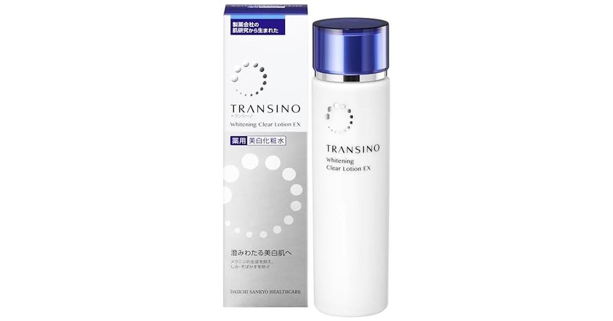 トランシーノ 【医薬部外品】 薬用ホワイトニングクリアローションEX 化粧水 150ミリリットル (x 1) の商品画像