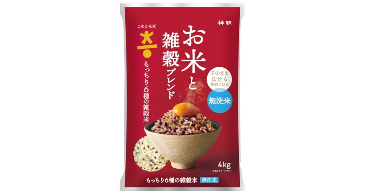 こめからだ お米と雑穀ブレンド もっちり6種の雑穀米 無洗米 4㎏ 国産 白米 玄米 もち麦 オーツ麦 とうもろこし 黒米 の商品画像