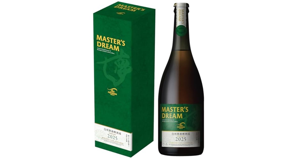 【白州原酒樽熟成】ザ・プレミアム・モルツ マスターズドリーム 白州原酒樽熟成 2025 715ml [ お中元 ギフト] [ サントリー ビール ] の商品画像
