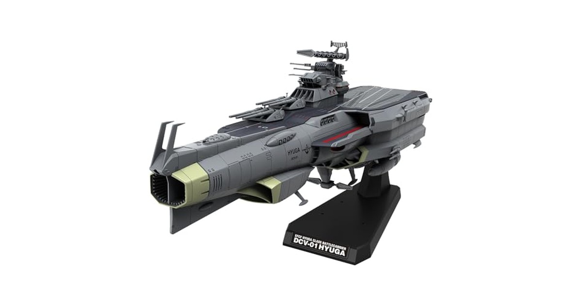 BANDAI SPIRITS(バンダイ スピリッツ) 宇宙戦艦ヤマト 地球防衛軍 ヒュウガ級 戦闘航宙母艦 DCV-01ヒュウガ 1/1000スケール 色分け済みプラモデル の商品画像