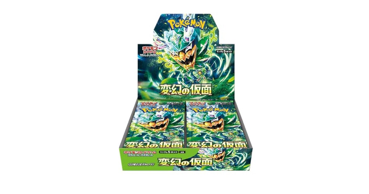 ポケモンカードゲーム スカーレット＆バイオレット 拡張パック 変幻の仮面 BOX の商品画像