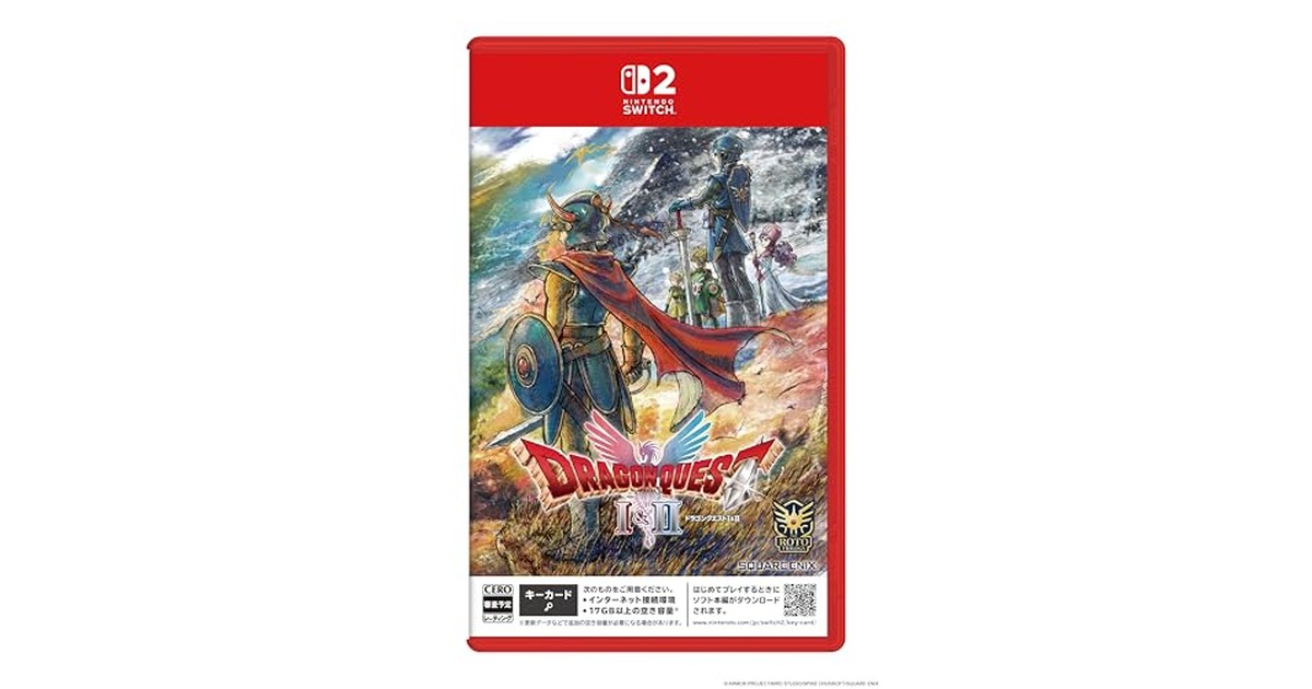 ドラゴンクエストI＆II 【Amazon.co.jp限定特典】旅人のたしなみセット-コード配信 - Switch2 の商品画像