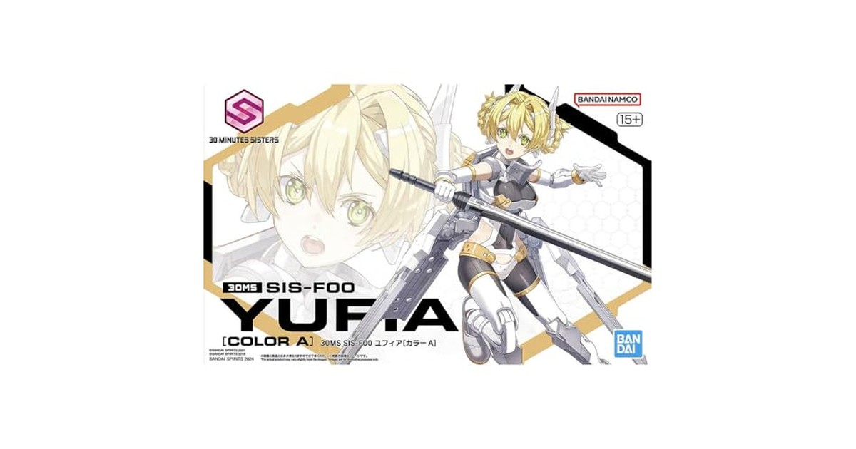 30MS SIS-F00 ユフィア[カラーA] 色分け済みプラモデル の商品画像