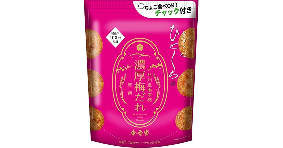 金吾堂製菓 おすきなひとくち 濃厚梅だれ煎餅紀州南高梅 82g 1箱(12袋) の商品画像