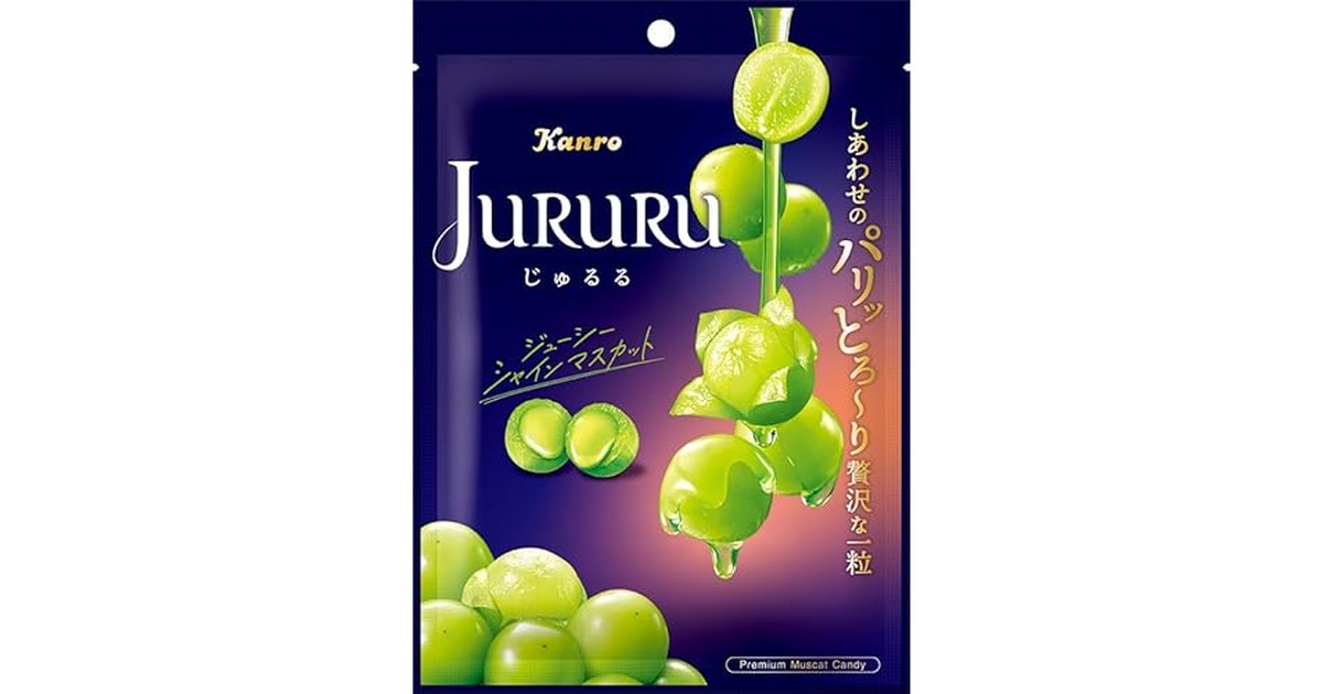 カンロ じゅるるシャインマスカット 60g×6個 の商品画像