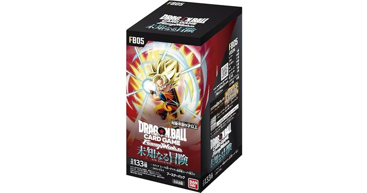 バンダイ(BANDAI) ドラゴンボールスーパーカードゲーム フュージョンワールド ブースターパック 未知なる冒険[FB05] (BOX)24パック入り 対象年齢：9歳以上 の商品画像