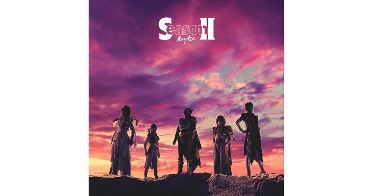 【Amazon.co.jp限定】Season Ⅱ (完全生産限定盤) (アナログ盤) (メガジャケ付) [Analog] の商品画像