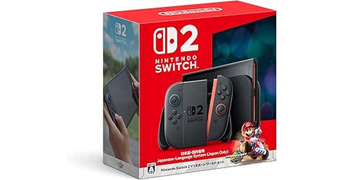 Nintendo Switch 2(日本語・国内専用) マリオカート ワールド セット の商品画像