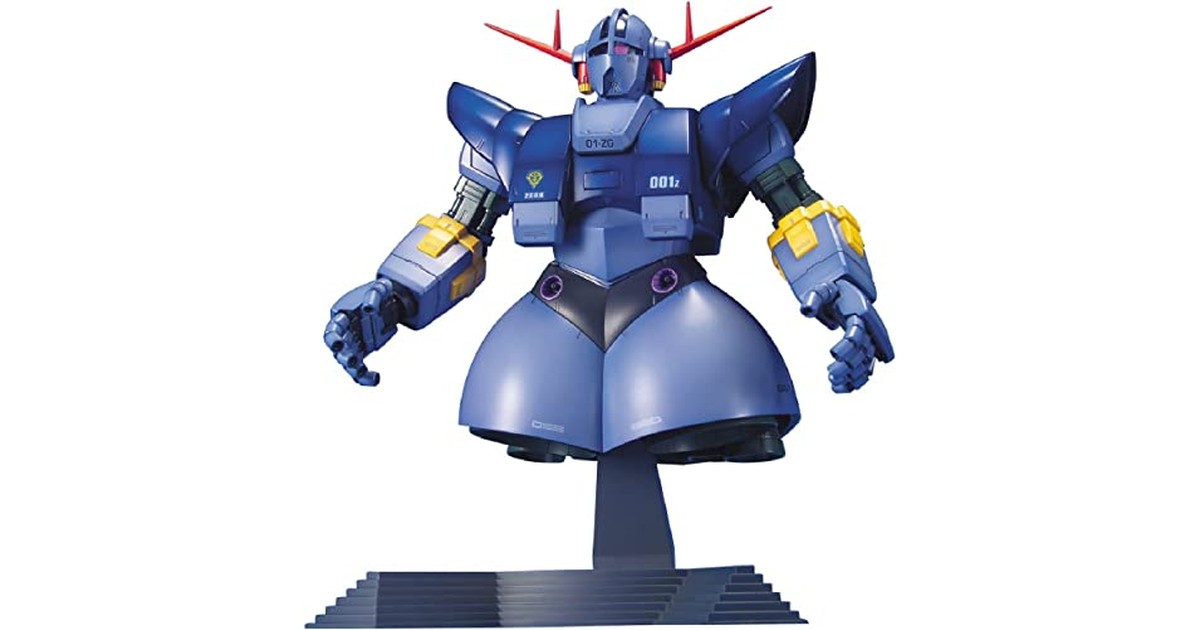 MG 機動戦士ガンダム MSN-02 ジオング 1/100スケール 色分け済みプラモデル の商品画像