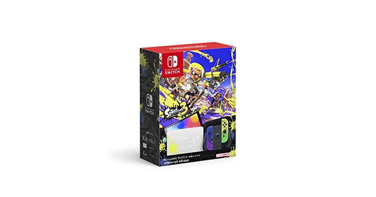 Nintendo Switch(有機ELモデル) スプラトゥーン3エディション の商品画像