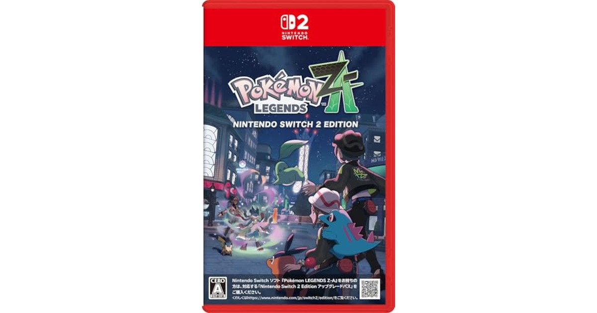 Pokémon LEGENDS Z-A Nintendo Switch 2 Edition（ポケモン レジェンズ ゼットエー） -Switch2 の商品画像