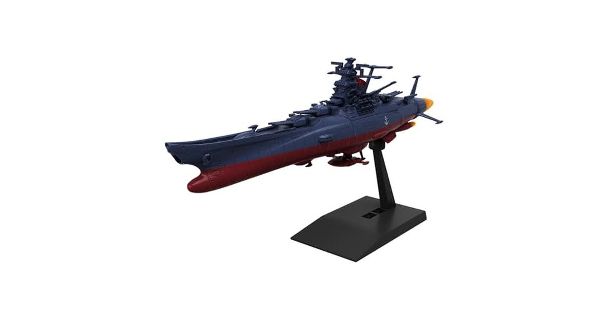 BANDAI SPIRITS(バンダイ スピリッツ) メカコレクション ヤマトよ永遠に REBEL3199 宇宙戦艦ヤマト 3199（第3次改装型：参戦章叙勲式典記念塗装） プラスチック製 色分け済みプラモデル の商品画像