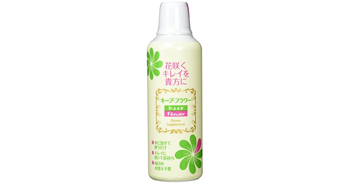 フジ日本精糖 キープフラワー 500ml の商品画像