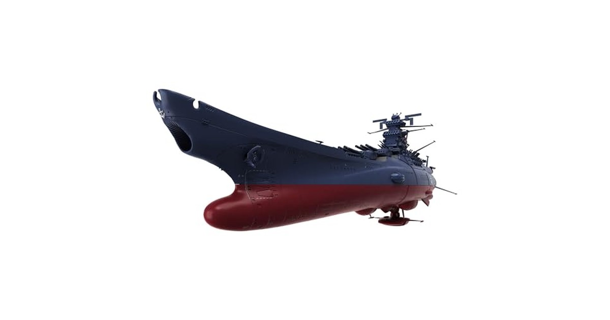 BANDAI SPIRITS(バンダイスピリッツ) ヤマトよ永遠に REBEL3199 宇宙戦艦ヤマト3199(第3次改装型:参戦章叙勲式典記念塗装)1/1000スケール 色分け済みプラモデル の商品画像