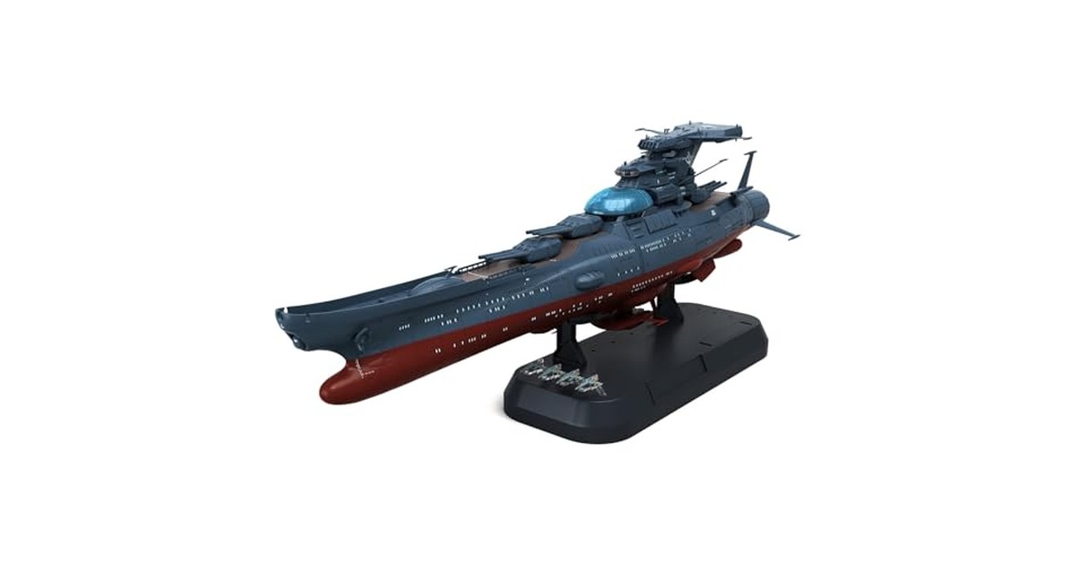 BANDAI SPIRITS(バンダイ スピリッツ) ヤマトよ永遠に REBEL3199 波動実験艦 銀河 [3199] 1/1000スケール プラスチック製 色分け済みプラモデル の商品画像