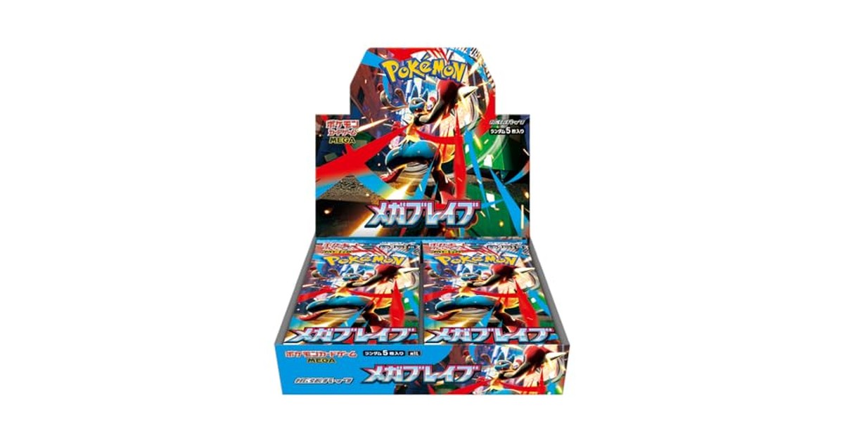 ポケモンカードゲーム MEGA 拡張パック メガブレイブ BOX の商品画像