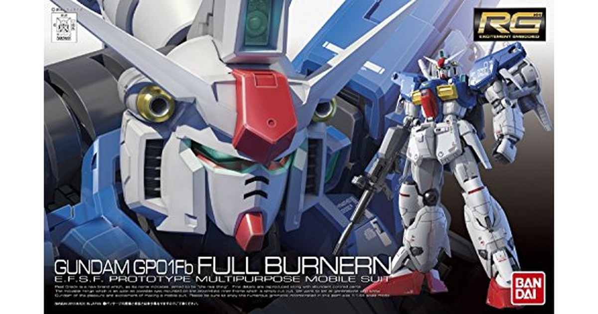 RG 機動戦士ガンダム0083 STARDUST MEMORY RX-78GP01 Fb ガンダム試作1号機 フルバーニアン 1/144スケール 色分け済みプラモデル の商品画像