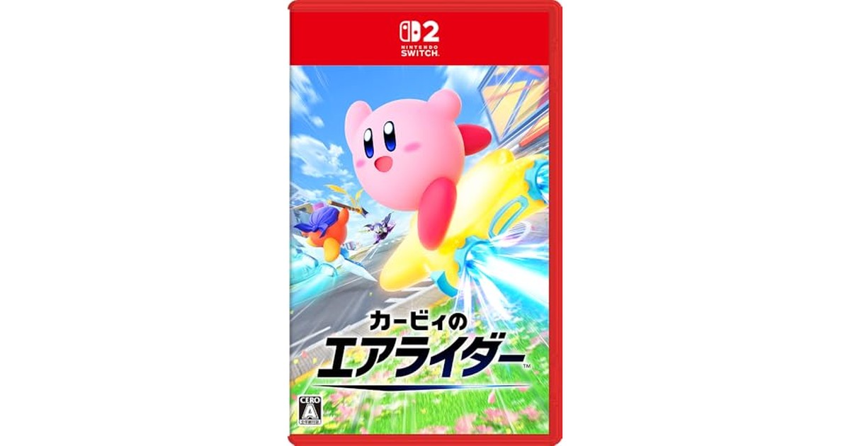 カービィのエアライダー -Switch2 【Amazon.co.jp限定】特典アイテム未定 同梱 の商品画像