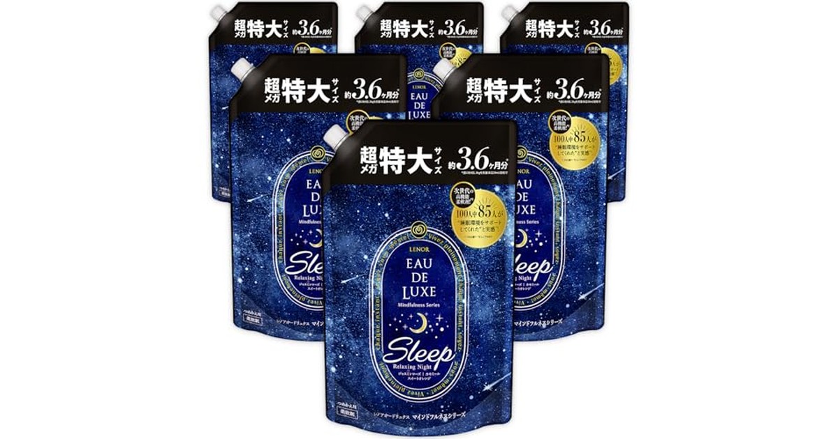 レノア オードリュクス 柔軟剤 マインドフルネスシリーズ スリープ 詰め替え 1,360mL×6袋 [ケース品] の商品画像