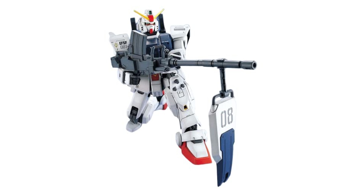 MG 機動戦士ガンダム 第08MS小隊 RX-79G 陸戦型ガンダム 1/100スケール 色分け済みプラモデル の商品画像