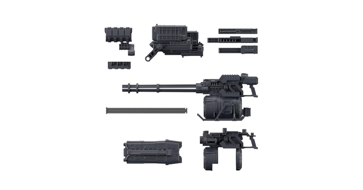 BANDAI SPIRITS(バンダイ スピリッツ) 30MM オプションパーツセット ARMORED CORE VI FIRES OF RUBICON WEAPON SET 04 色分け済みプラモデル の商品画像