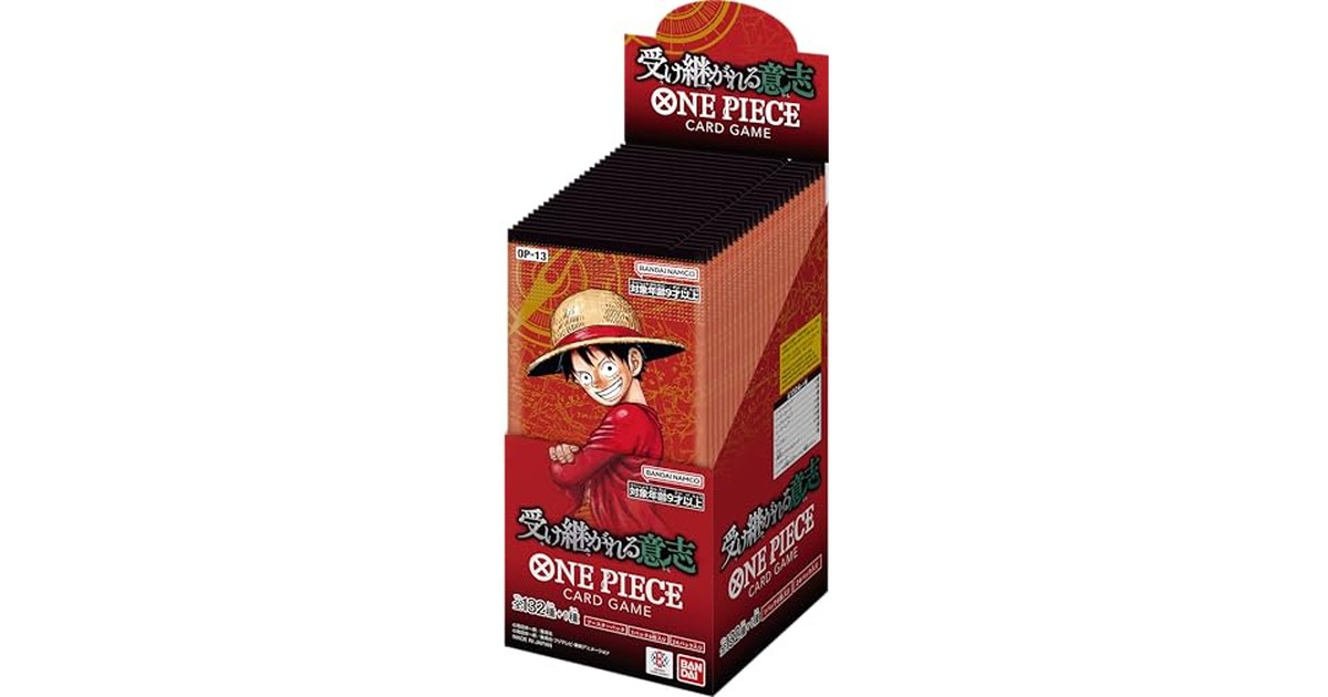 バンダイ(BANDAI) プロモーションパック2パック付き ONE PIECEカードゲーム 受け継がれる意志【OP-13】 (BOX)24パック入り の商品画像