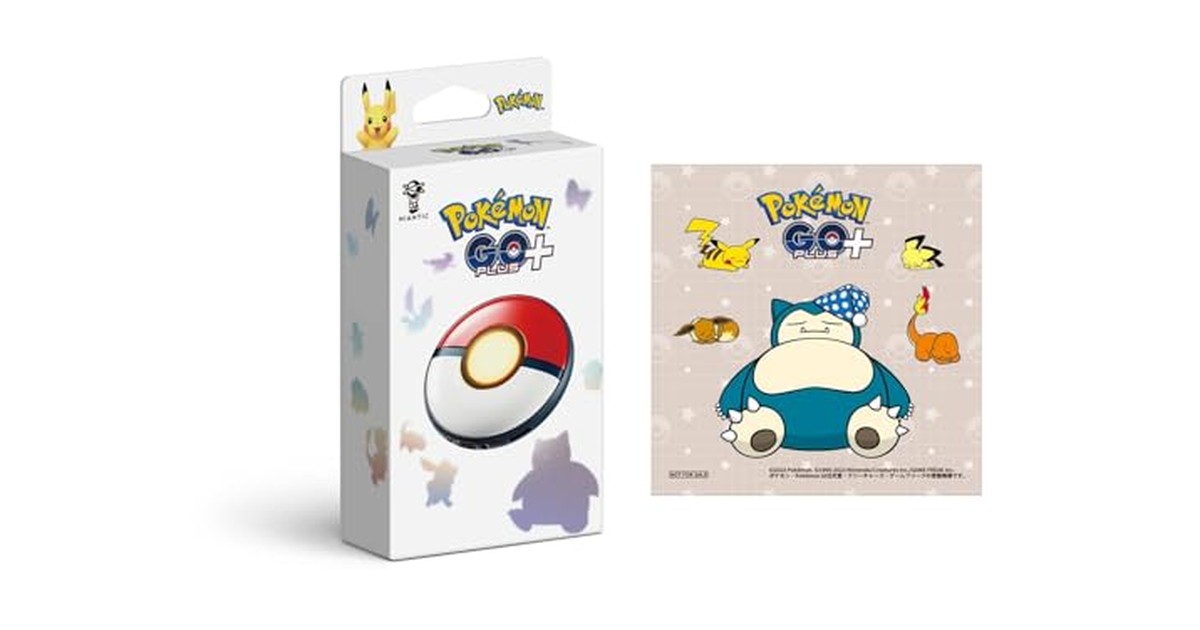 Pokémon GO Plus +（ポケモン ゴー プラスプラス） (【Amazon.co.jp限定】オリジナルデザイン マイクロファイバークロス 同梱) の商品画像
