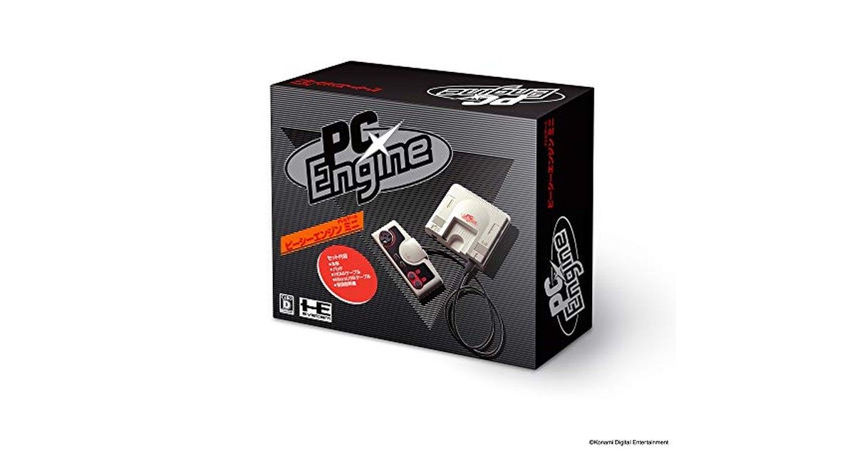 PCエンジン mini の商品画像
