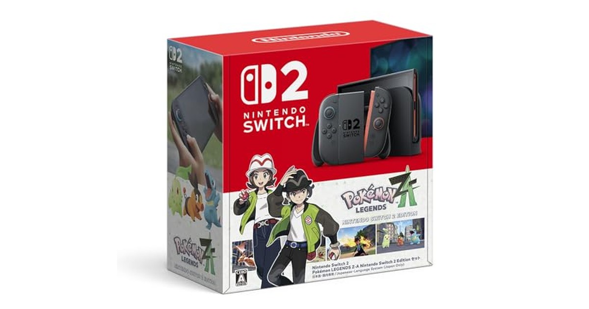 Nintendo Switch 2（日本語・国内専用） Pokémon LEGENDS Z-A Nintendo Switch 2 Edition セット の商品画像