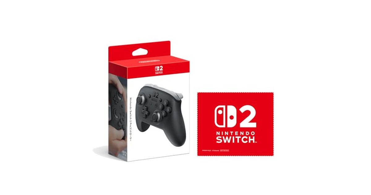 【セット販売限定・単品購入不可】【任天堂純正品】Nintendo Switch 2 Proコントローラー 【Amazon.co.jp限定】特典 Nintendo Switch 2 ロゴデザイン マイクロファイバークロス 同梱 の商品画像