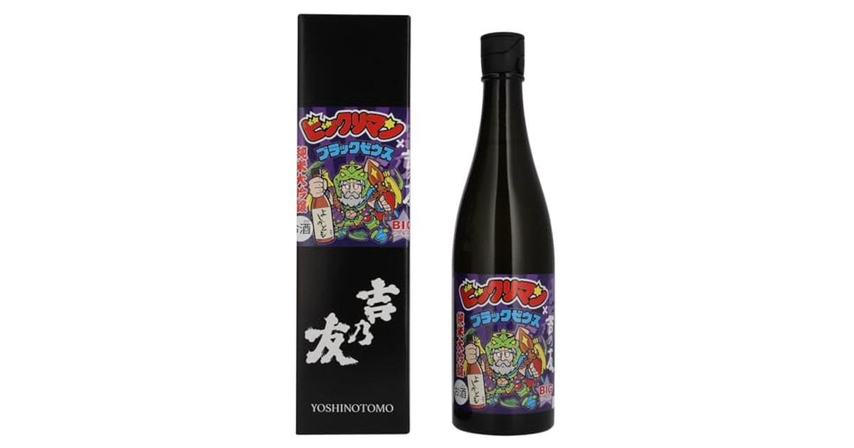 吉乃友 × ビックリマン 純米大吟醸 720ml の商品画像