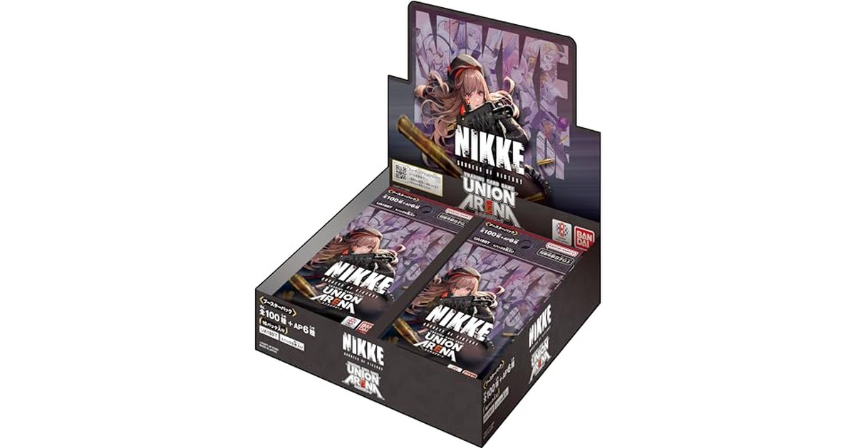 バンダイ (BANDAI) UNION ARENA ブースターパック 勝利の女神:NIKKE【UA18BT】(BOX)16パック入 の商品画像