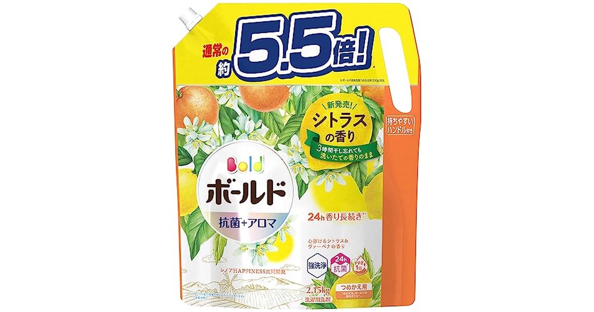 Bold ボールド 洗濯洗剤 液体 シトラス&ヴァーベナ 詰め替え 2,150g[大容量] の商品画像
