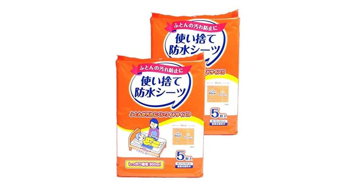 【Amazon.co.jp 限定】 ストリックスデザイン 防水シーツ 使い捨て 防水 シート 大判 10枚 (5枚×2個セット) 約70×90cm 900ml ホワイト ワイドサイズ 介護 ベッド 抗菌ポリマーで菌の繁殖とニオイを抑える 敷いて安心 KN-948 の商品画像