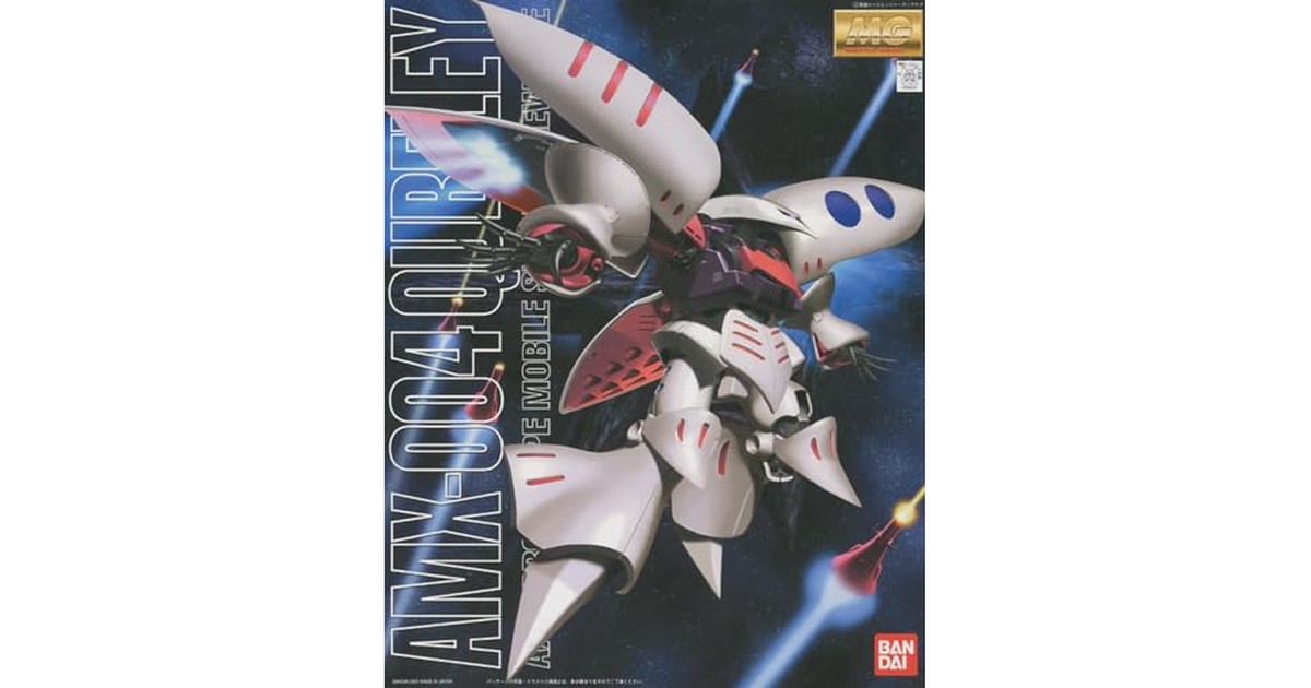 MG 機動戦士Zガンダム AMX-004 キュベレイ 1/100スケール 色分け済みプラモデル の商品画像