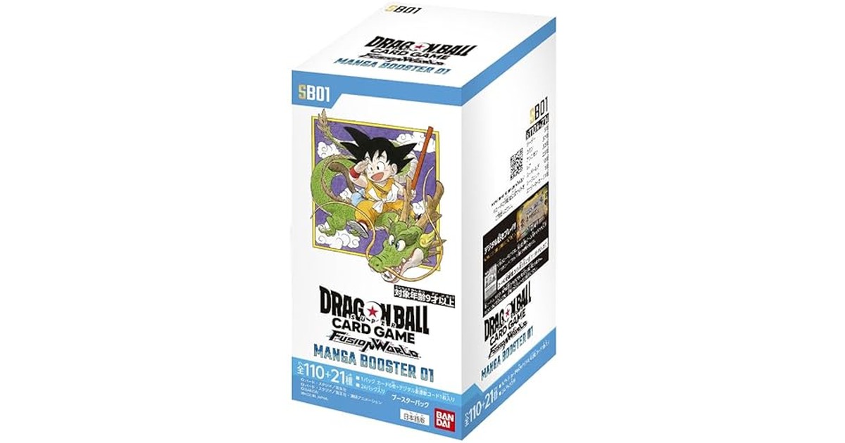 バンダイ(BANDAI) バンダイ(BANDAI) ドラゴンボールスーパーカードゲーム フュージョンワールド MANGA BOOSTER 01 [SB01] (BOX)24パック入り の商品画像