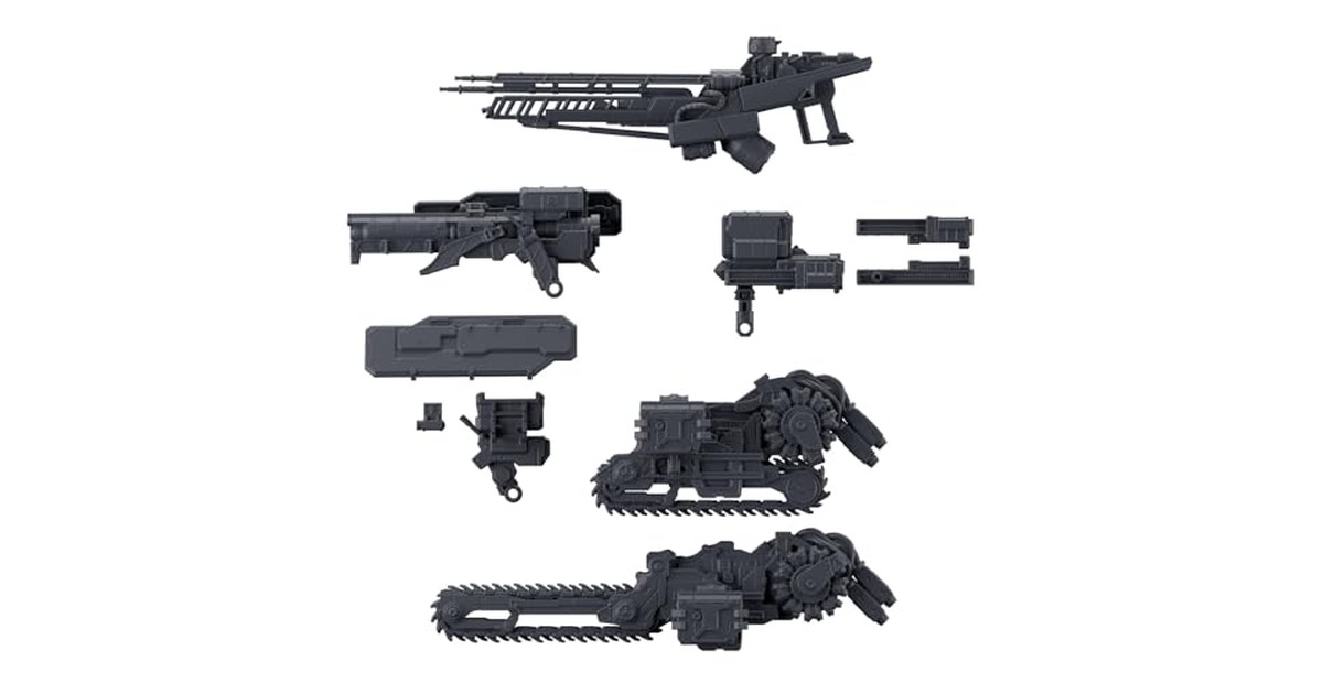 BANDAI SPIRITS(バンダイ スピリッツ) 30MM オプションパーツセット ARMORED CORE Ⅵ FIRES OF RUBICON WEAPON SET 07 色分け済みプラモデル の商品画像