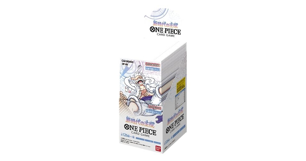 バンダイ (BANDAI) ONE PIECEカードゲーム 新時代の主役【OP-05】(BOX)24パック入 の商品画像