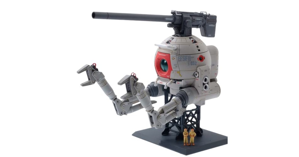 MG 機動戦士ガンダム ボール (Ver.Ka) 1/100スケール 色分け済みプラモデル の商品画像