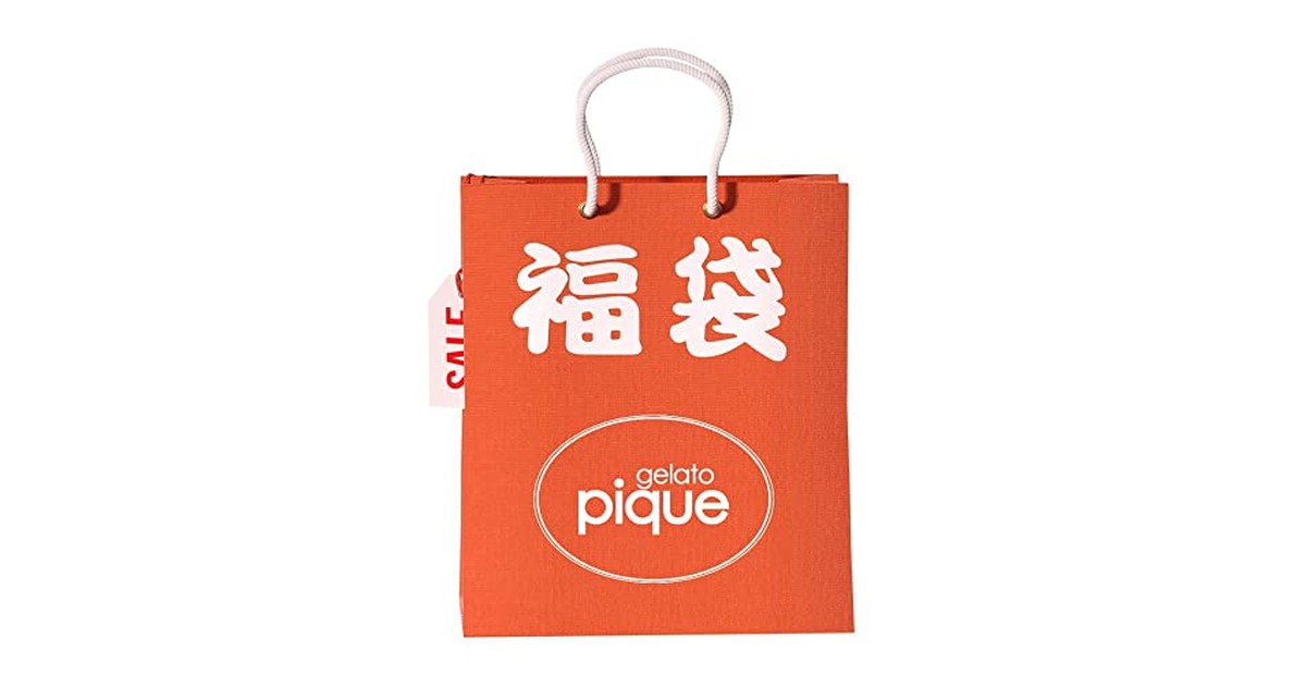 [ジェラート ピケ] 2026年HAPPY BOX A 5点セット PFKB255001 レディース A F の商品画像