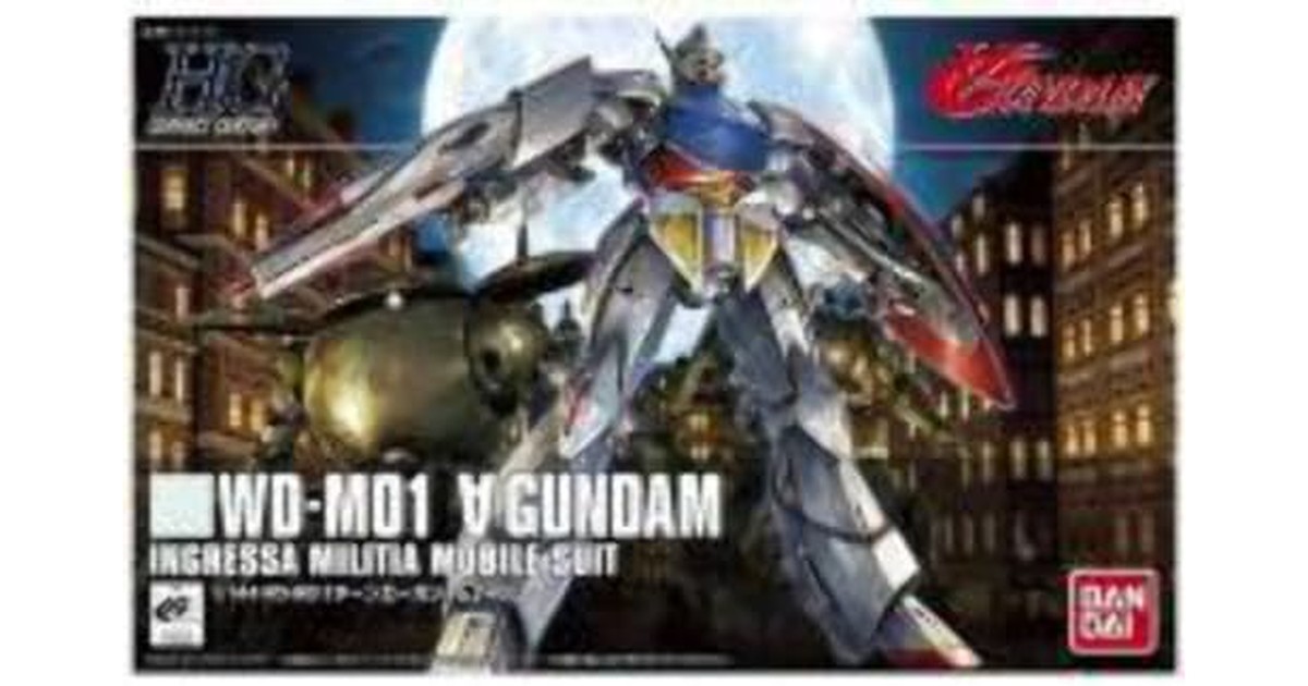 HGCC ターンエーガンダム 1/144スケール 色分け済みプラモデル の商品画像